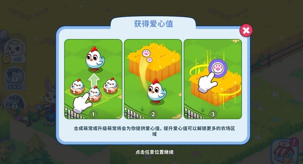 �λ�ׯ԰��׿������