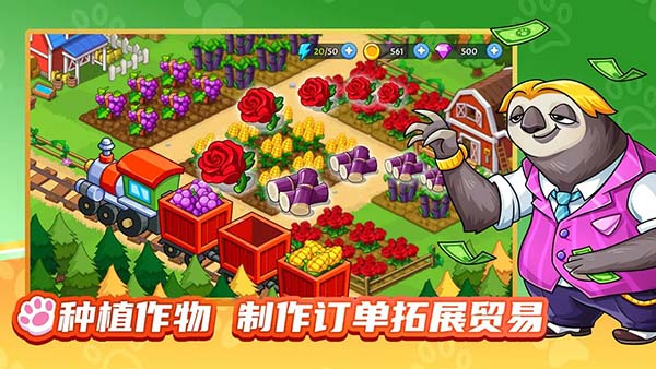 �λ�ׯ԰��׿������