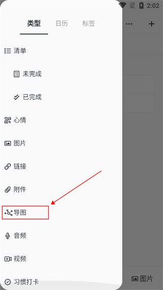 MIGI�ʼ�app����