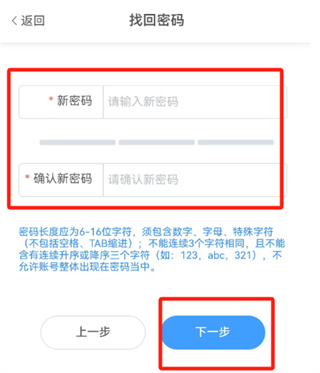 �����ǻ۽���app����