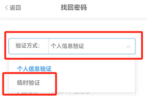 �����ǻ۽���app����