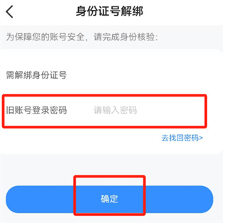 �����ǻ۽���app����