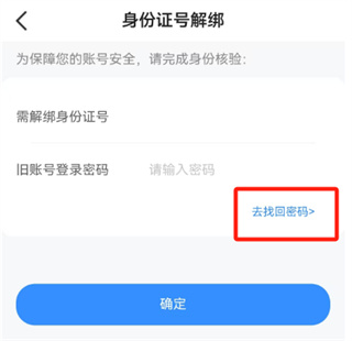 �����ǻ۽���app����