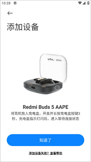 С�׶����ֻ�������