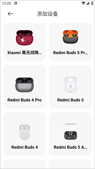 С�׶����ֻ�������