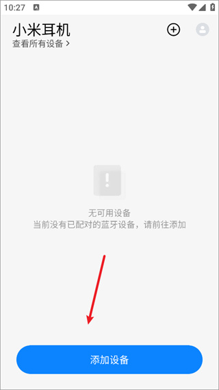 С�׶����ֻ�������