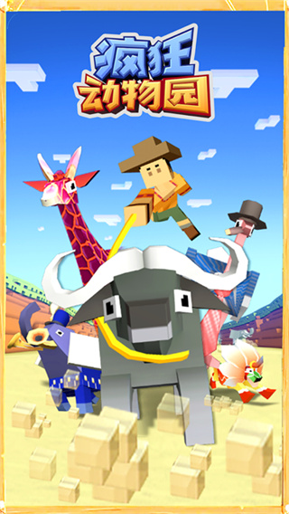 �����԰��װ��