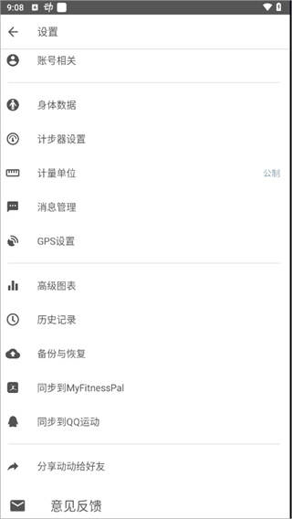 �����Ʋ���app�ٷ�����