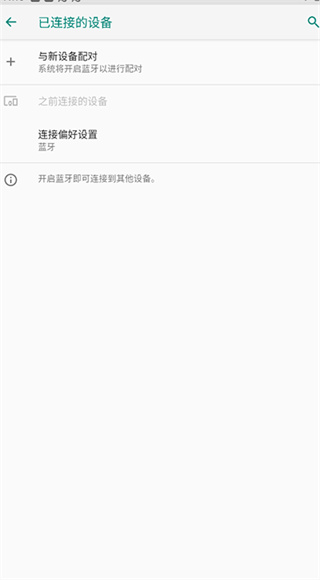 ������Ϸ��app��׿����(�ָ�������Ϸ����