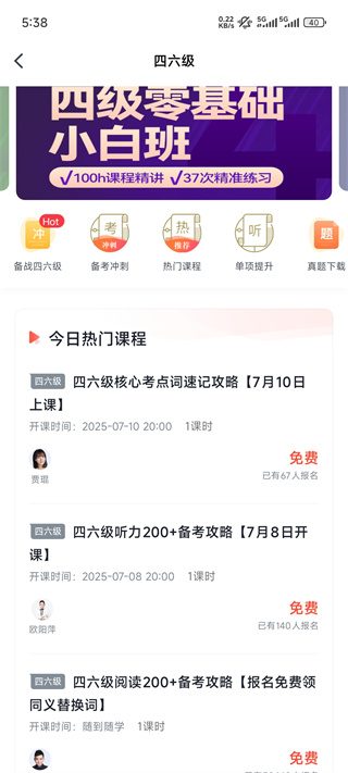 �е���Ʒ��app����