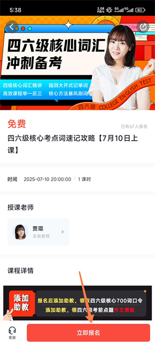 �е���Ʒ��app����