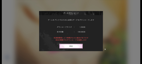 ��������԰֮ս