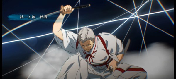 ��������԰֮ս