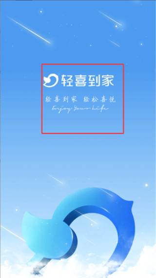 ��ϲ�����ֻ�������