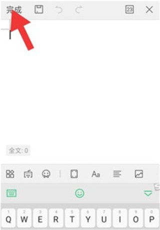 wpsoffice��׿������2026