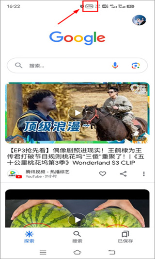 �ȸ�����app����