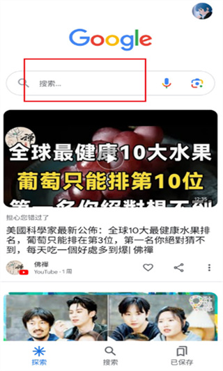 �ȸ�����app����