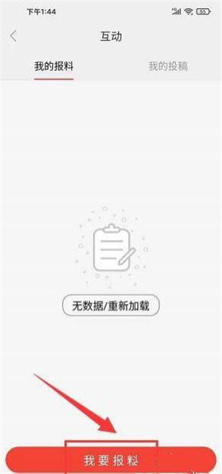 �ۺ���ý�ֻ���Ѱ�����