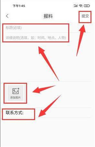 �ۺ���ý�ֻ���Ѱ�����