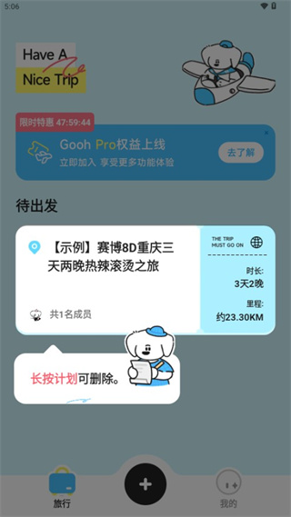 Gooh�ü��ֻ�������