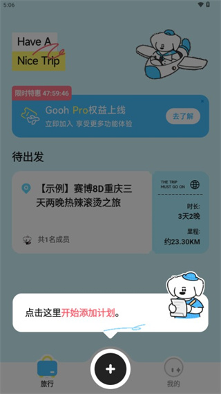 Gooh�ü��ֻ�������