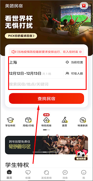 ��������app��׿������