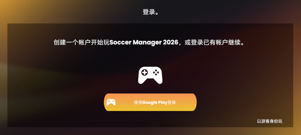 ����2026�ֻ���