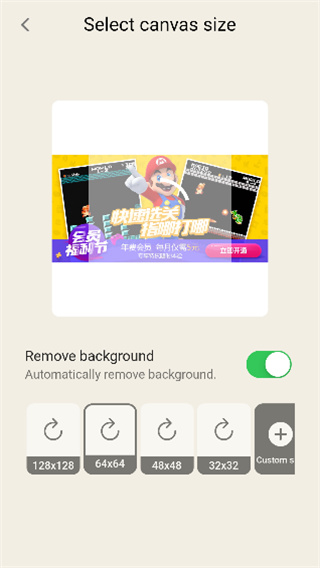 pixelme.tokyoen���عٷ���