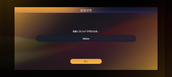 ����2026�ֻ���