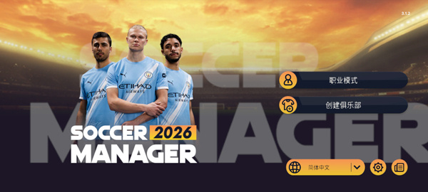 ����2026�ֻ���