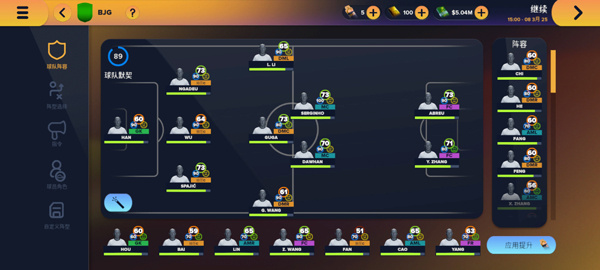 ����2026�ֻ���