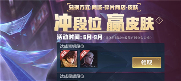 ������ҫ������������ذ�װ