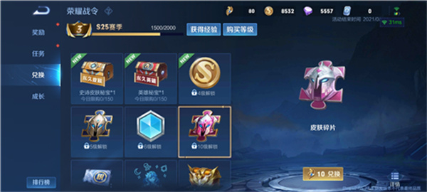 ������ҫ������������ذ�װ