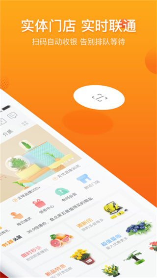 ��Խ�ֻ�������