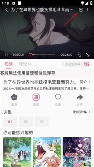 girigiri�������ٷ�����(girigiri�ۄӻ�)