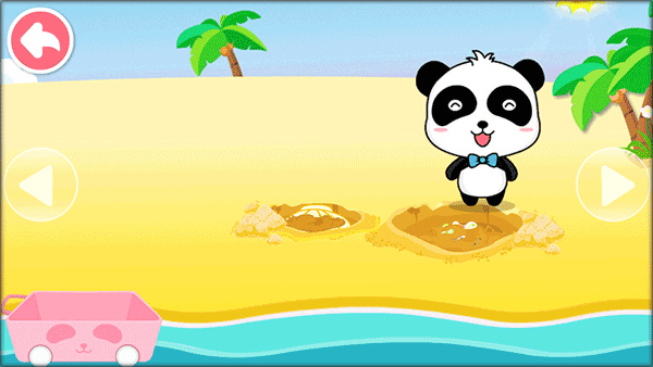 沙滩挖挖乐下载安装免费 沙滩挖挖乐下载安装免费