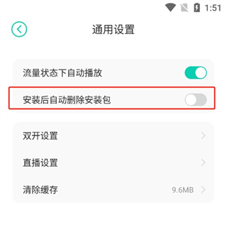 小七手游免费版下载 小七手游免费版下载
