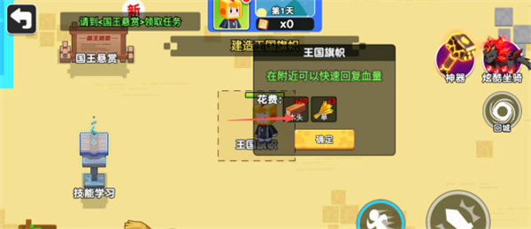 ˫����������ð�հ�׿������