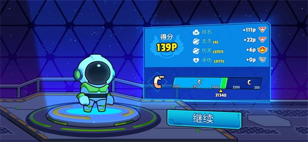 ̫�ռ�������ɱ����ȫ����������