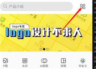 ��������ֻ�������