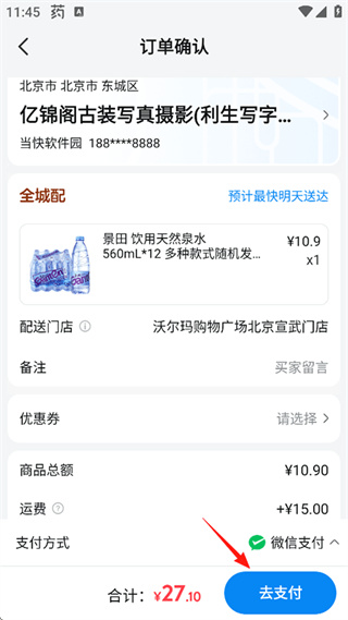 �ֶ������Ϲ����̳��ֻ�������