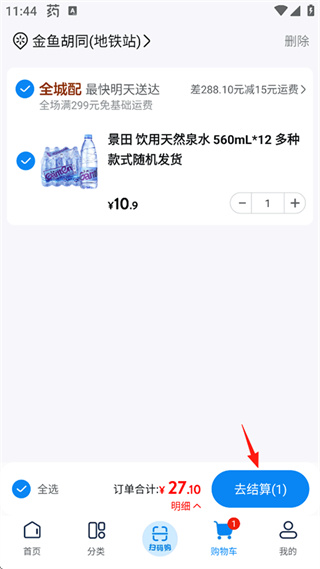 �ֶ������Ϲ����̳��ֻ�������