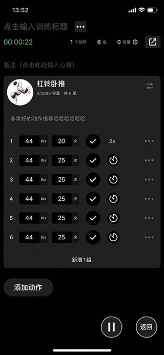 ѵ���ֻ�����