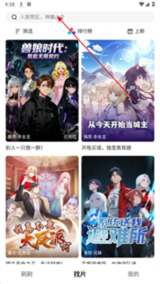 ��������2026��������