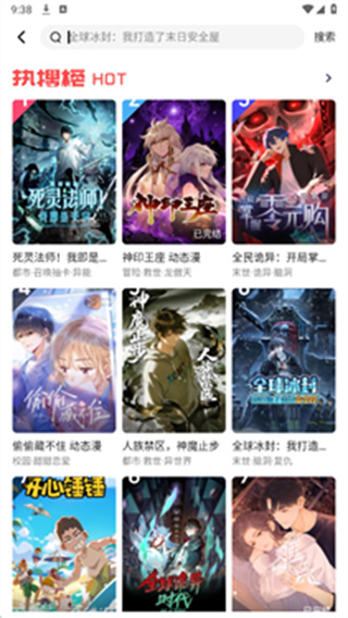 ��������2026��������