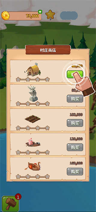 金币大师官方 金币大师官方