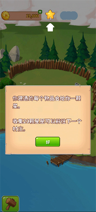 金币大师官方 金币大师官方