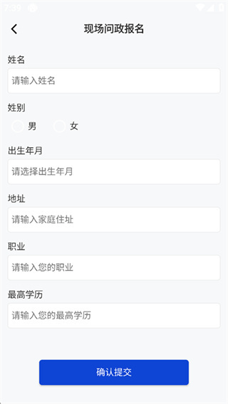 �̺�e��app���ذ�װ