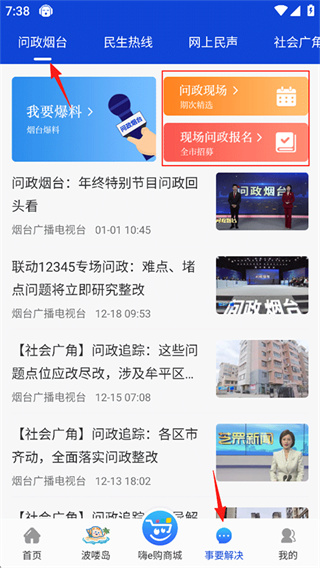 �̺�e��app���ذ�װ