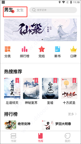 ��ݮ�Ķ�1.3.7�汾����